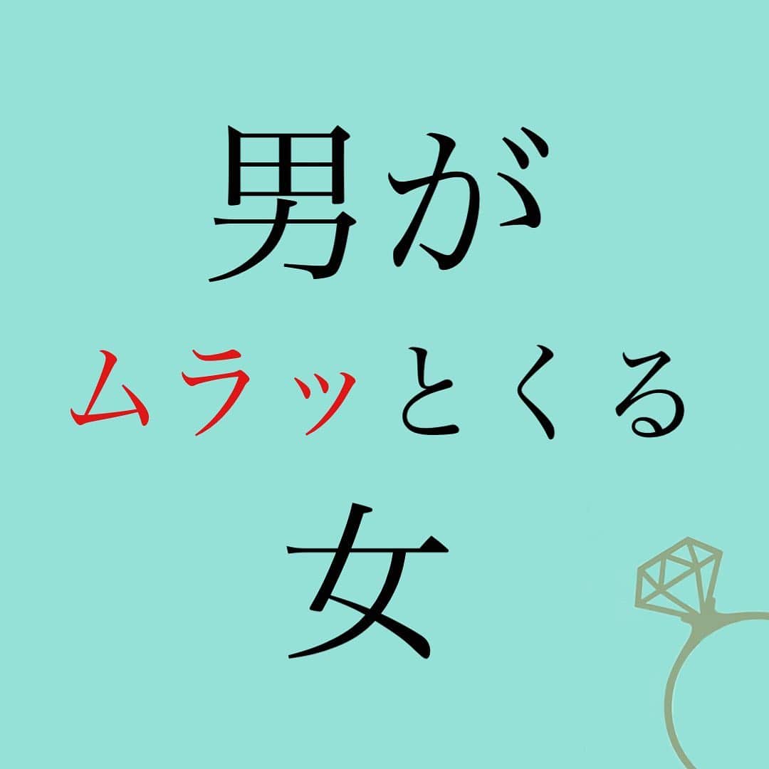 神崎メリのインスタグラム：「恋愛本書いてる人です☞ @meri_tn ⁡ 付き合いたての頃 🔞がおさかんなのは ⁡ 女性が尽くしすぎたり ネチネチキレたり ⁡ クラッシャーしてないから💡  ⁡ 男性の🔞欲って 繊細なんですね…🤩  ﾒﾝﾄﾞｸｾｰﾄｺｺﾛﾉｺｴｷｺｴﾙw ⁡  また出た‼️ 男って面倒と思いつつも  彼と末長く🔞したい人は ⁡ 良い塩梅で 彼をドキッと させてあげてください💡 ⁡ 下着を買い替えて迫るより ⁡ 遊び心のある 「ダメ❤️」 が大切ですよ💓 ⁡ ⁡ 気軽に考えて　 トライしてみてくださいね💓  ⁡ ⁡ 📚❤️‍🔥📚❤️‍🔥📚❤️‍🔥📚❤️‍🔥 著書累計30万部突破🌋 恋愛の本を書いてます！ @meri_tn 📚❤️‍🔥📚❤️‍🔥📚❤️‍🔥📚❤️‍🔥 ⁡ ⁡ #神崎メリ　#メス力 #恋愛post #恋　#愛 #男性心理　#心理学 #復縁相談　#愛されたい #婚活女子　#婚活アドバイザー ⁡」