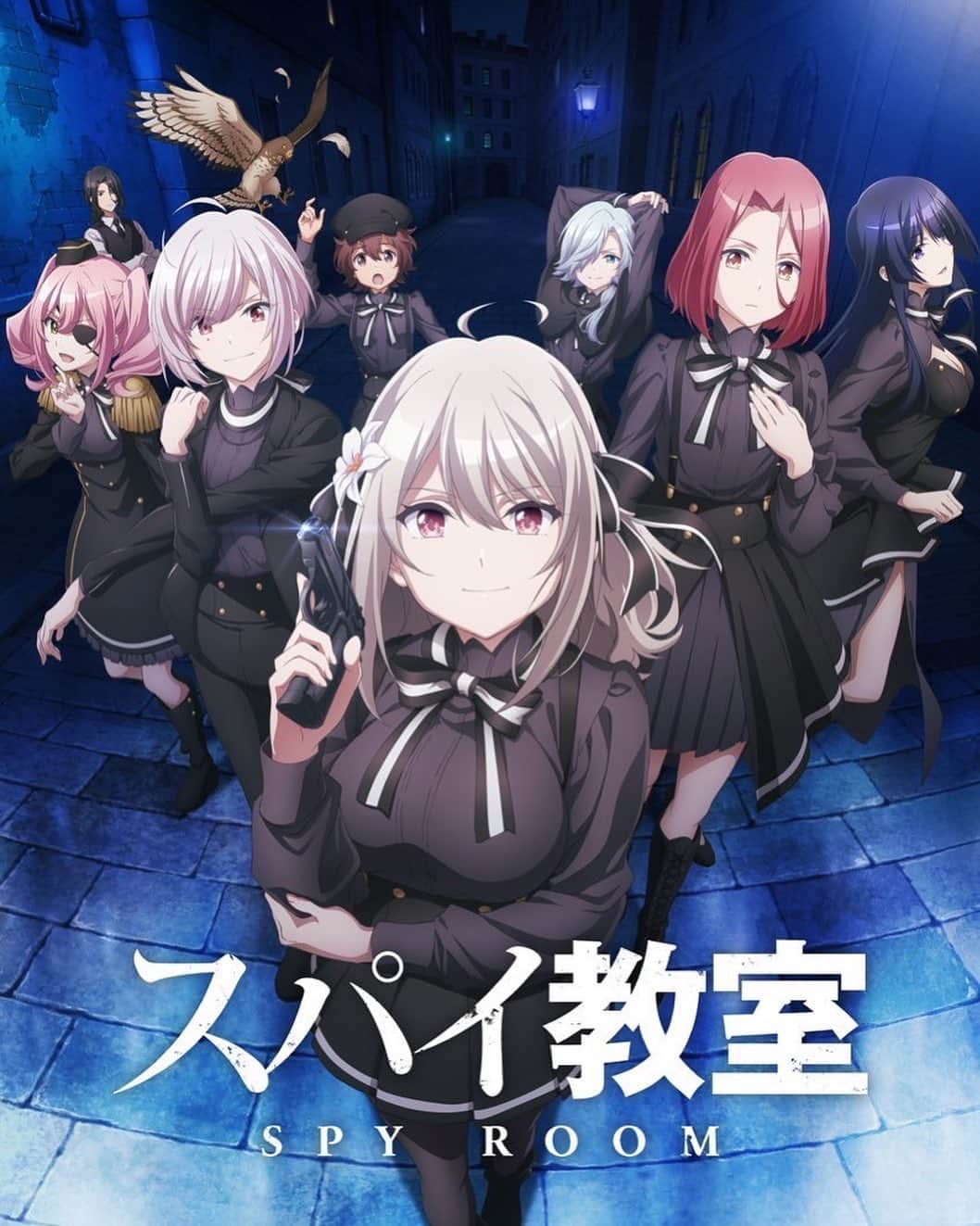 鈴木このみのインスタグラム：「❤️‍🔥解禁❤️‍🔥  最新シングルに収録されている「Secret Code」 現在放送中TVアニメ「スパイ教室」 EDテーマに決定しました⚜️  配信▶︎nex-tone.link/A00107263  「Secret Code」 作詞・作編曲 ESME MORI  夜に溶け込んで、あなただけにそっと本音を明かすような、そんな曲です。 彼女たちの夜を優しくしてくれますように🌃  #スパイ教室 #野音で歌った秘密の新曲だよ🌟 #ここからまた違う風にも楽しんでもらえたらいいなぁ」