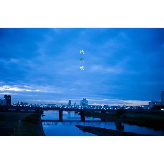中井友望のインスタグラム