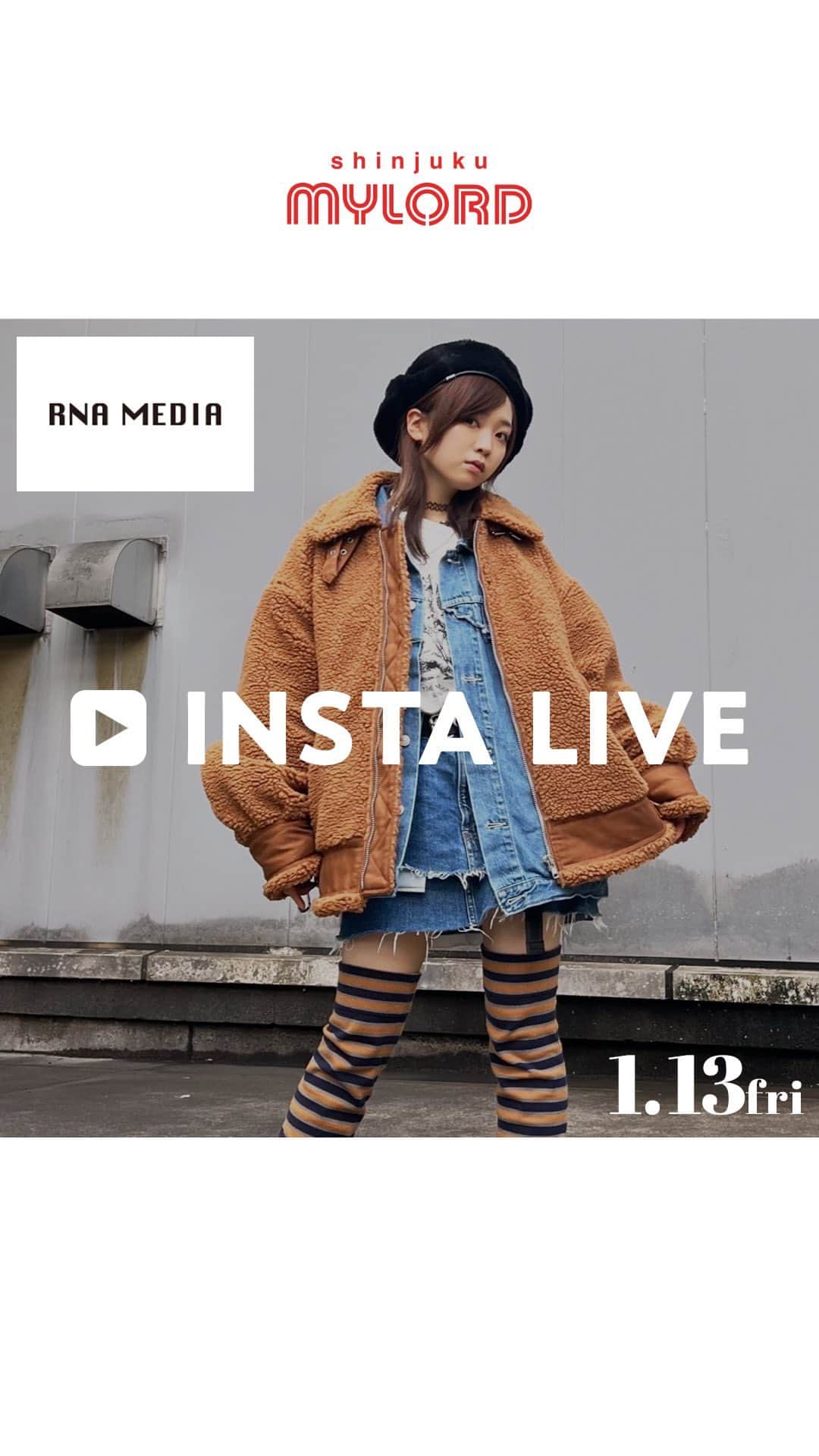新宿ミロードのインスタグラム