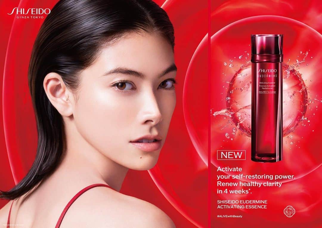 森星のインスタグラム：「New campaign for Shiseido EUDERMINE @shiseido_japan @shiseido」
