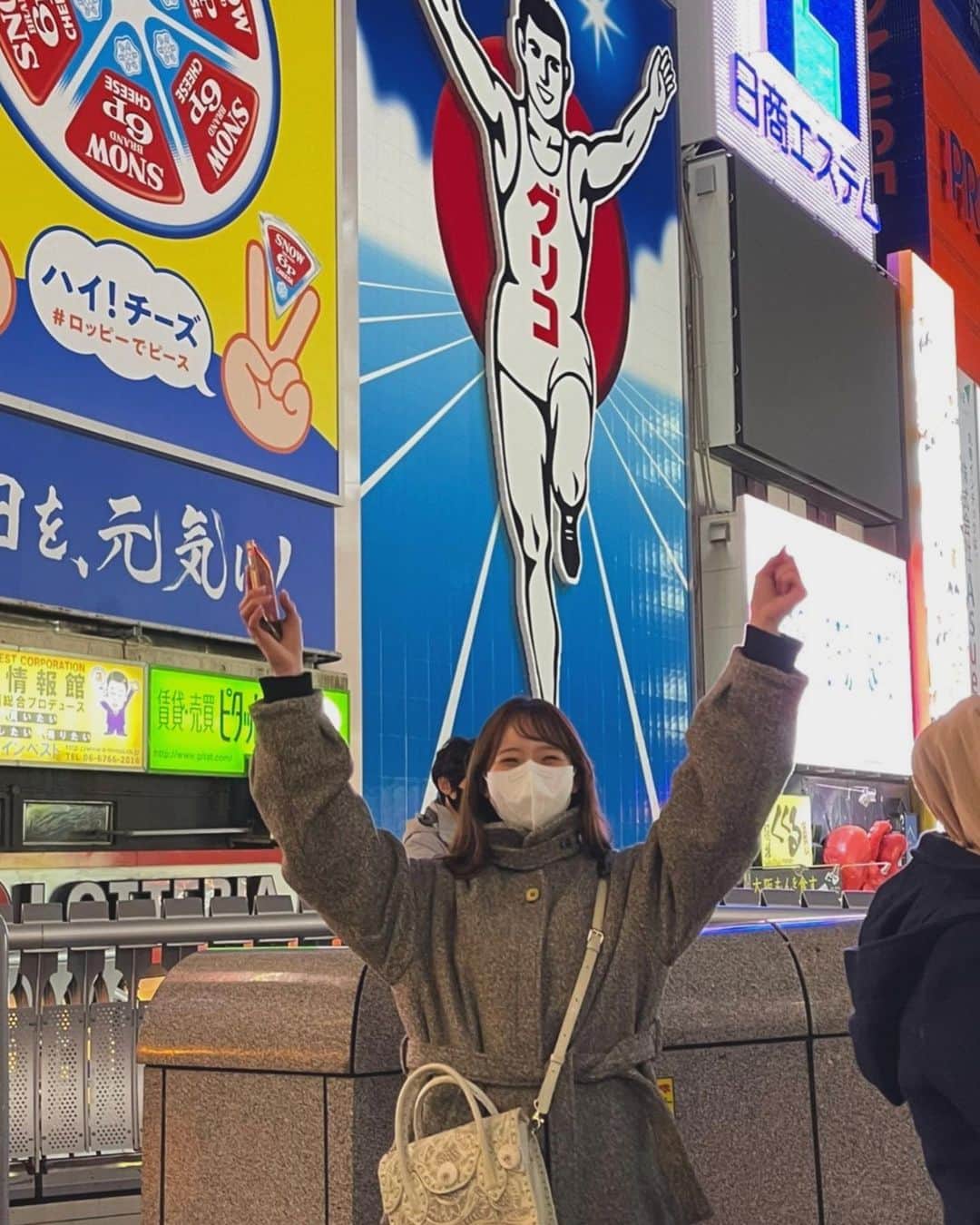 大段舞依さんのインスタグラム写真 - (大段舞依Instagram)「⁡ ⁡ ⁡ あんだけ大阪に居たのにグリコ前で1回も 写真撮った事なかったなんて、、 ⁡ そりゃポーズも間違っちゃうよね😕（笑） ⁡ ⁡ #大阪 #グリコ前 #グリコポーズ #なんば ⁡」1月13日 21時17分 - maichi_1004