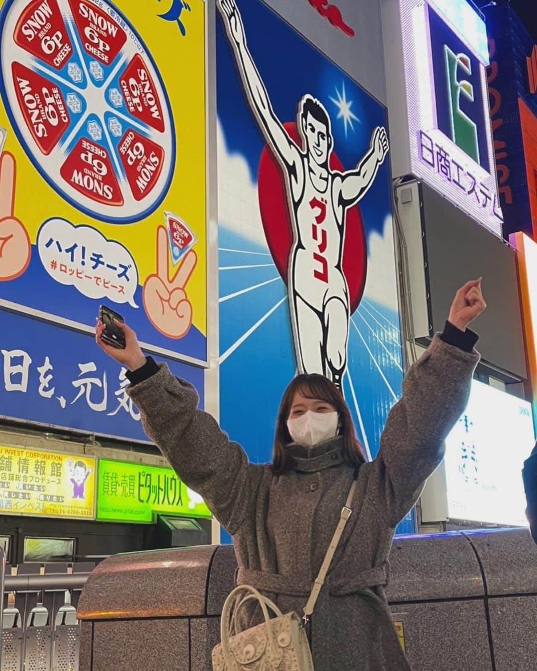 大段舞依さんのインスタグラム写真 - (大段舞依Instagram)「⁡ ⁡ ⁡ あんだけ大阪に居たのにグリコ前で1回も 写真撮った事なかったなんて、、 ⁡ そりゃポーズも間違っちゃうよね😕（笑） ⁡ ⁡ #大阪 #グリコ前 #グリコポーズ #なんば ⁡」1月13日 21時17分 - maichi_1004