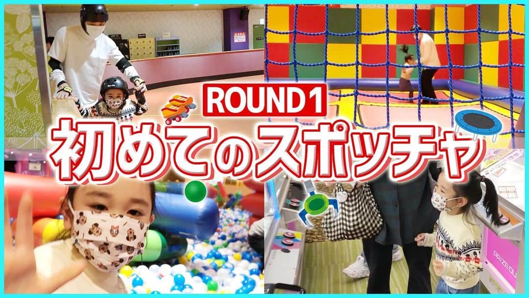 藤原一裕のインスタグラム：「泣き笑い！そんな経験です。  プロフィールから飛んでいただけます〜」