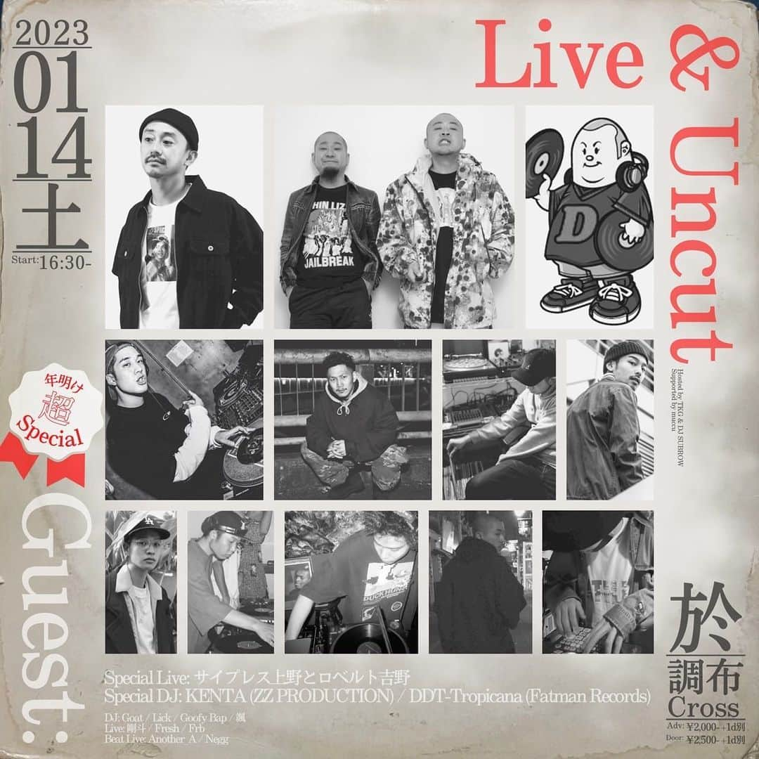 サイプレス上野のインスタグラム：「本日ライブぶっかます！KENTAとZZプレイヴァお届けし〼。  01/14(土) Live & Uncut Vol. 2@調布Cross Start 17:00 Adv¥2,000- +1d別/Door¥2,500- +1d別  Special Guest DJ KENTA(ZZ PRODUCTION) DDT-Tropicana  Special Guest Live #サイプレス上野とロベルト吉野  cross.toos.co.jp」