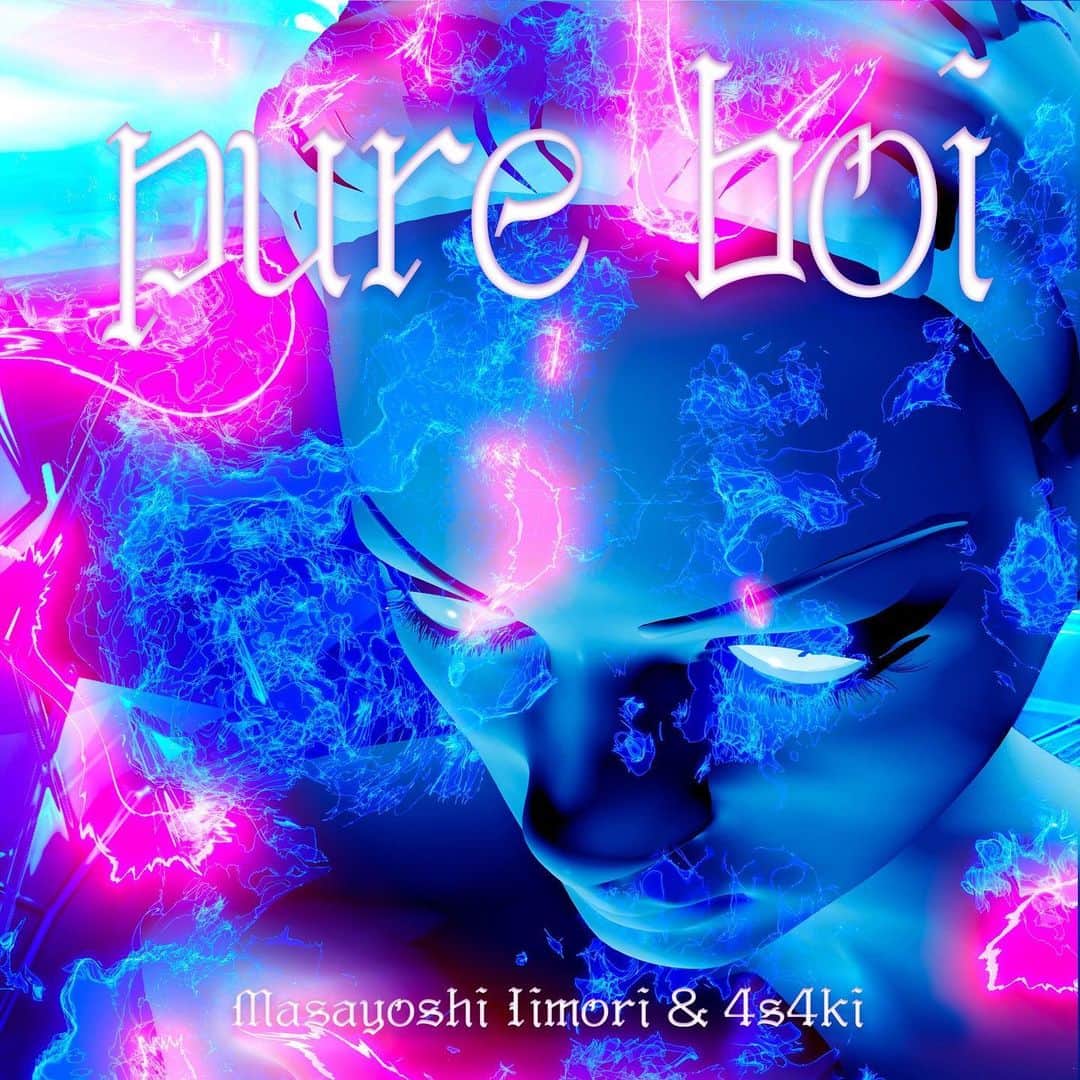 のインスタグラム：「@masayoshiiimori ×  4s4ki  きいた？  https://www.trekkie-trax.com/ep/pure-boi/」