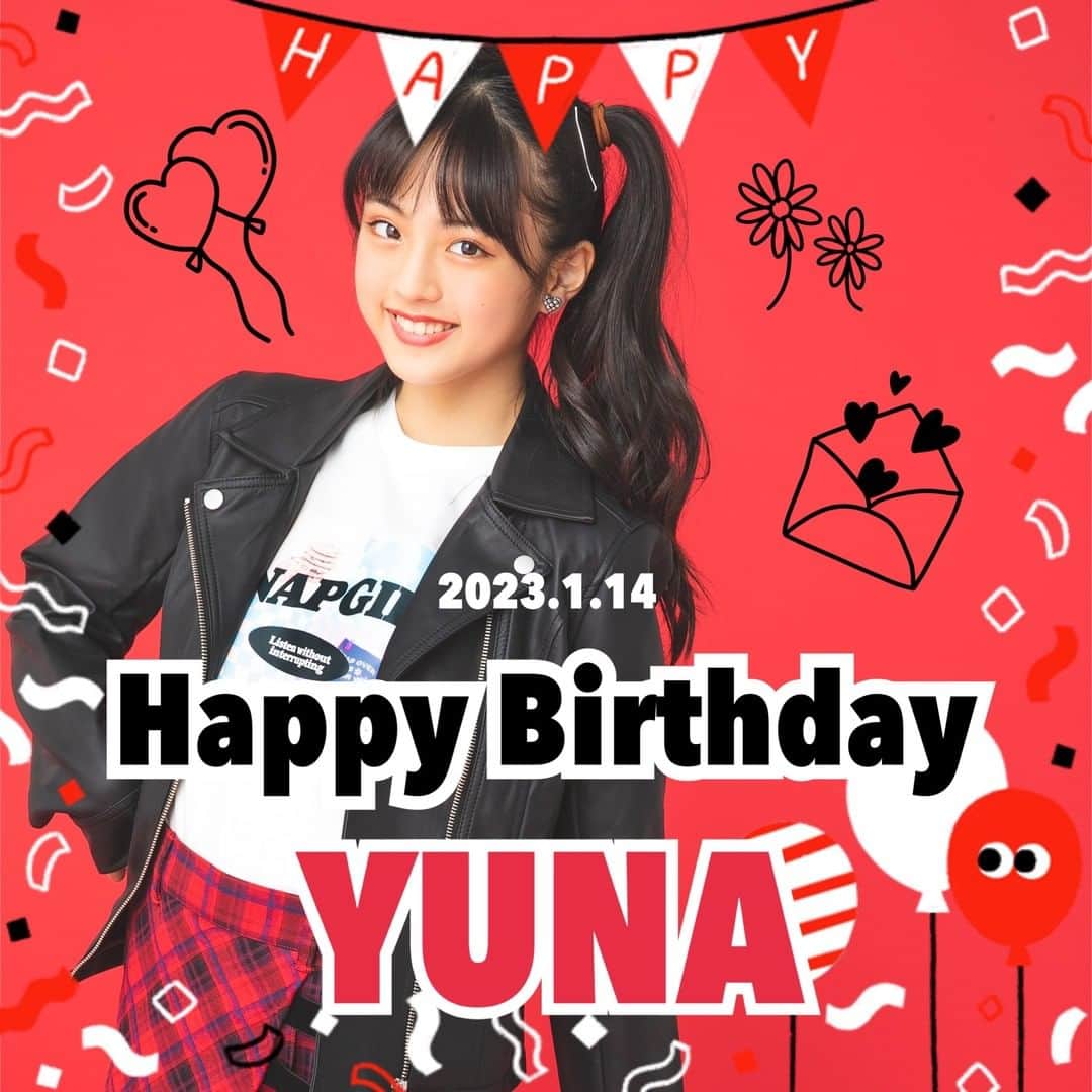 ニコ☆プチのインスタグラム：「. 本日1月14日はユウナの13歳の誕生日💝 おめでとう！！！  #竹下優名 #ニコプチ #birthdaygirl」