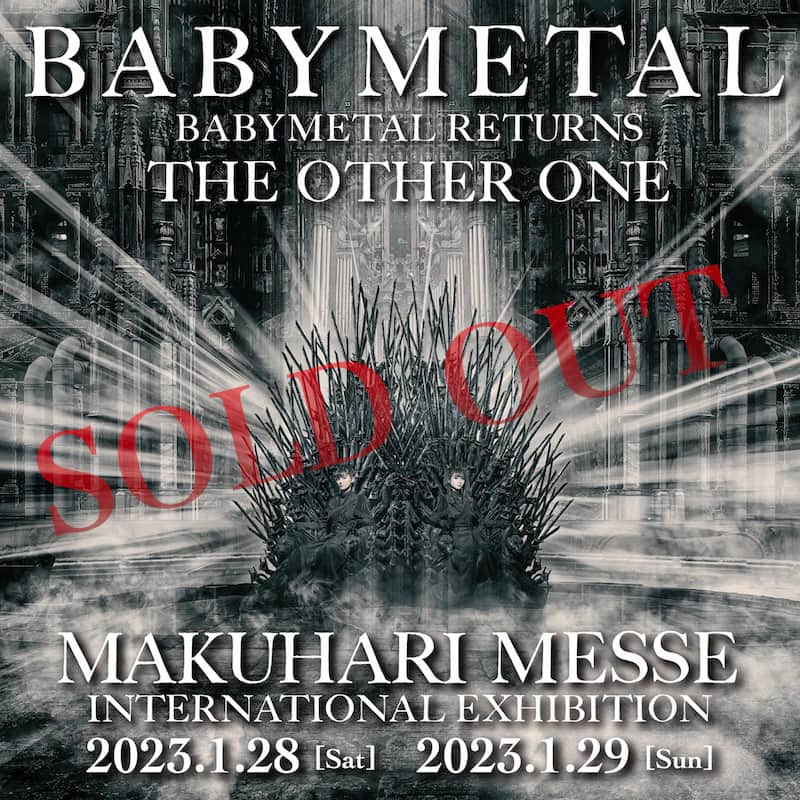 BABYMETALさんのインスタグラム写真 - (BABYMETALInstagram)「Thank you!! sold out!!⚡️  #BABYMETAL #THEOTHERONE」1月14日 12時00分 - babymetal_official