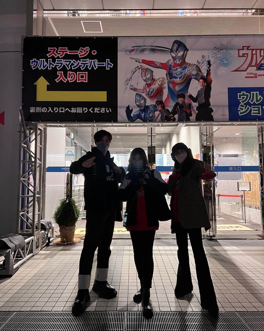 土屋太鳳のインスタグラム