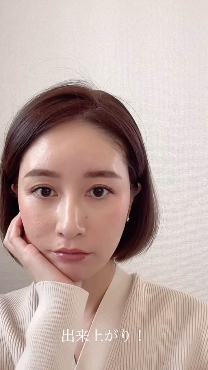 KAORI.OMURA 大村香織のインスタグラム