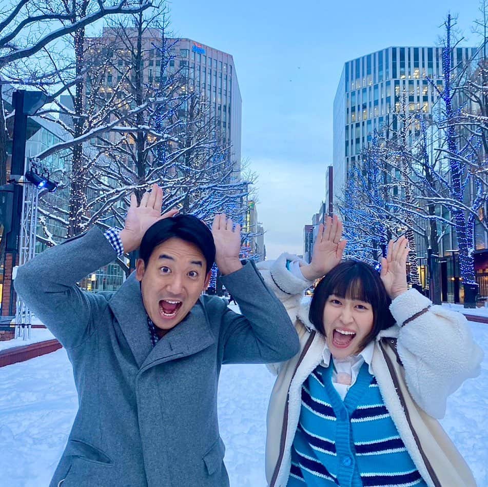 福本義久のインスタグラム：「【2023年いっとこ！スタート】  #丸山礼 さん #いっとこ #丸山礼の勝手に北海道応援隊長 #UHB #アナウンサー #福本義久」