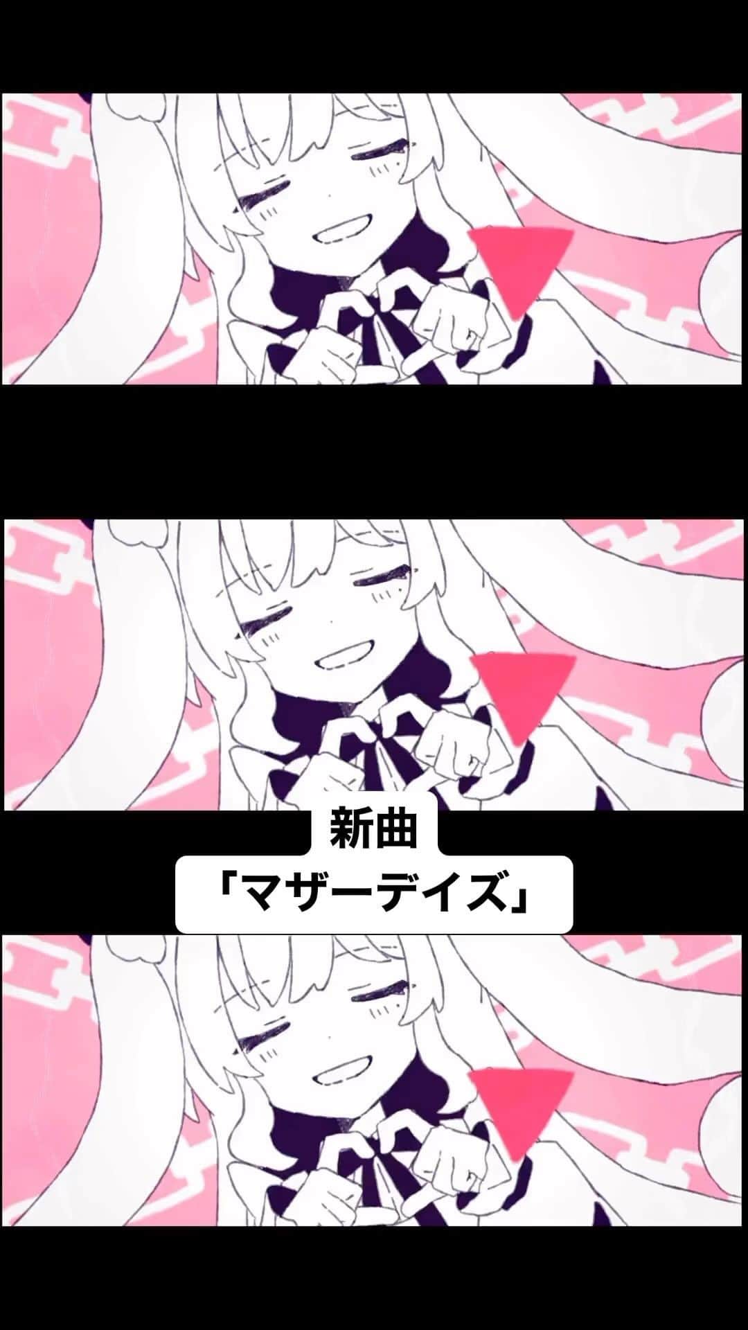 Chinozoのインスタグラム