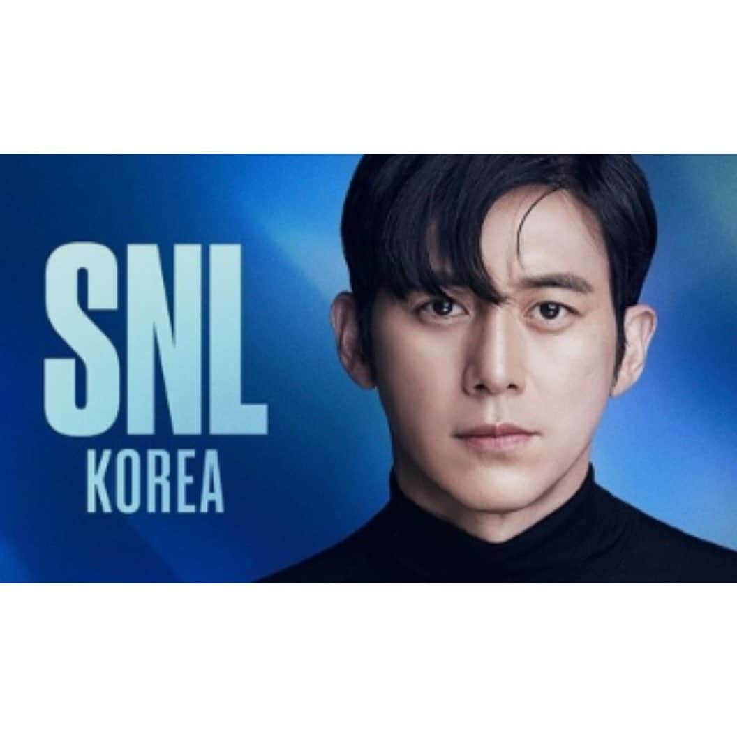 コ・スのインスタグラム：「snl 멋진 크루들과 함께 즐거웠습니다. 최고👍 #snl#고차장」