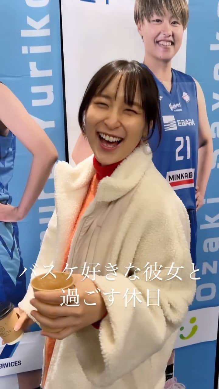 中崎絵梨奈のインスタグラム：「2023年バスケ始めしてきた☺︎  #東京羽田ヴィッキーズ #日立ハイテククーガーズ  #大田区総合体育館 #Wリーグ　#彼女感　#彼女とスポーツ観戦　#彼女とデート #Bリーグ  #Bリーグ観戦 #bleague #バスケ #バスケットボール #スポーツ観戦女子 #バスケ好きな人と繋がりたい #スポーツ観戦 #バスケ女子 #japan #basketball #スポーツ #sports」