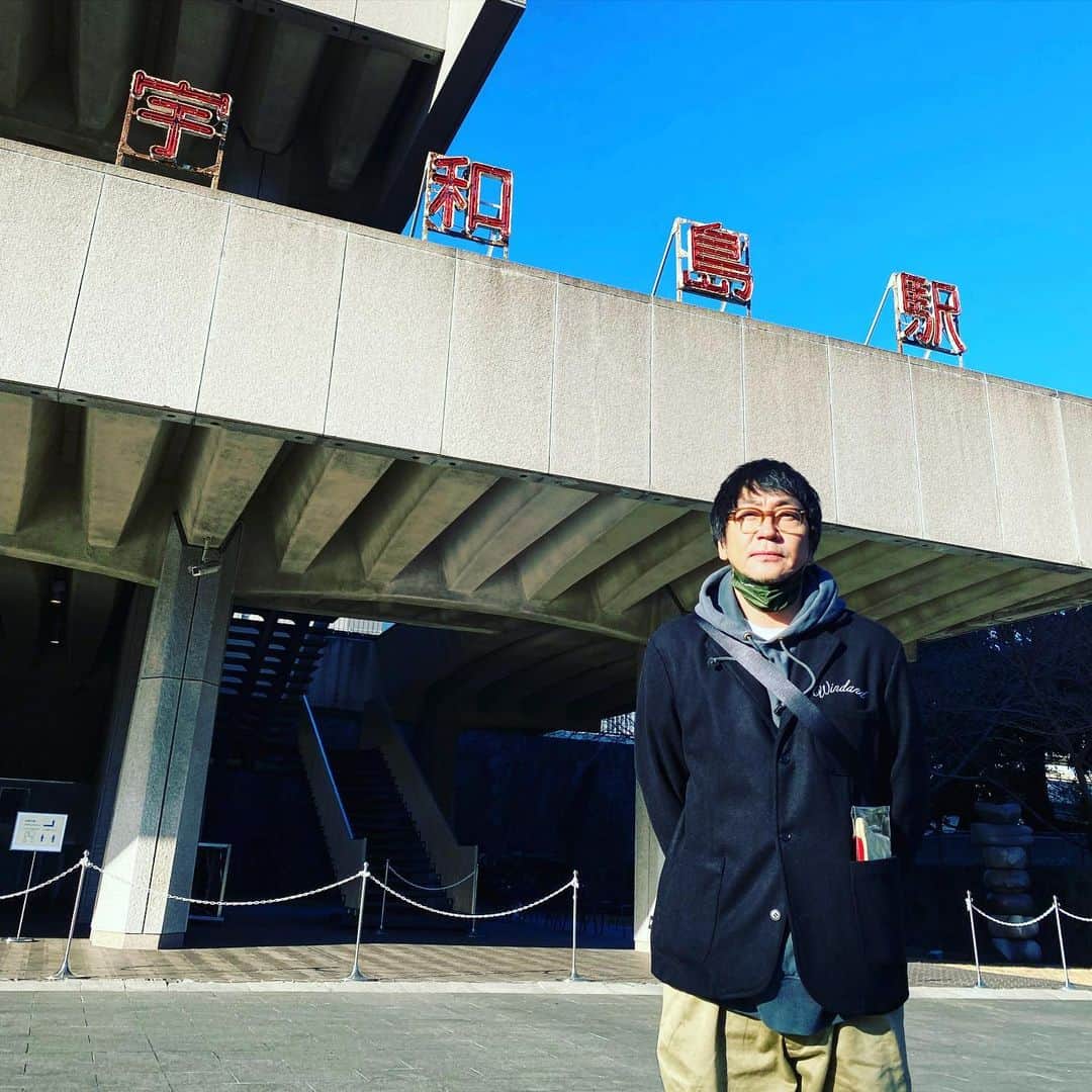 月に吠える。のインスタグラム：「東京国立近代美術館 大竹伸朗展 宇和島駅  #大森南朋」