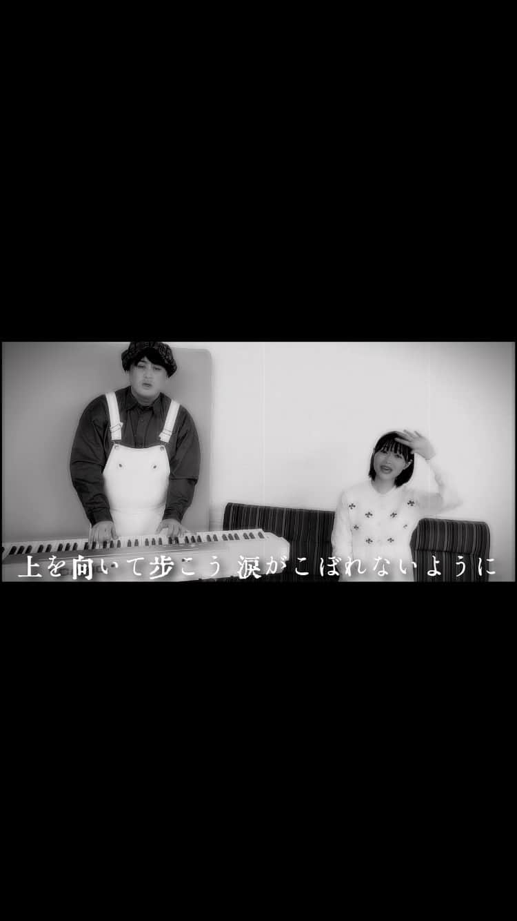 花原あんりのインスタグラム：「#坂本九 さん　#上を向いて歩こう #youtube #うたのおねえさん #シンガーソングライター #ピアノ」