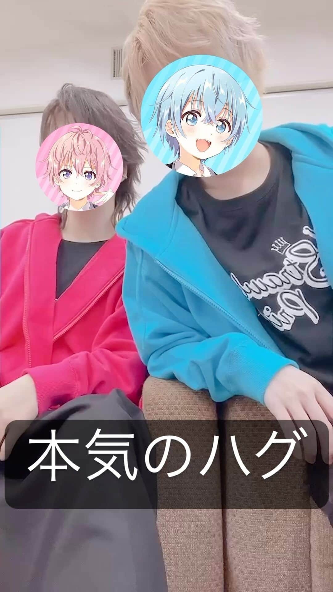 のインスタグラム：「本気のハグ」