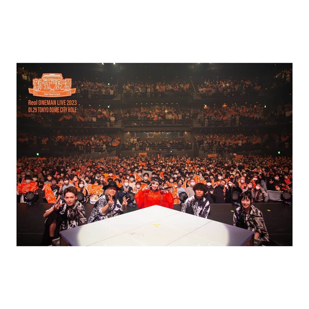 REOLさんのインスタグラム写真 - (REOLInstagram)「Reol Oneman Live 2023 #新式浪漫 2023.1.29(sun) 東京公演 at TOKYO DOME CITY HALL photo by @locokinoshita   ご来場いただき誠に誠に誠にありがとうございました！ アリーナからバルコニー席まで、すごい景色が広がってました本当にありがとう　今やりたかったわたしの浪漫を全部盛り、ふっと今日という日を懐かしんだ時に皆様の背中を押す記憶へと育ってくれたら嬉しいです　  まだまだここから、知らない景色を一緒に見ましょう またすぐに逢えますように！あなたの親友、Reolより  浪漫なる旅路、仙台へつづく  #Reol浪漫」1月29日 20時49分 - rrreol999