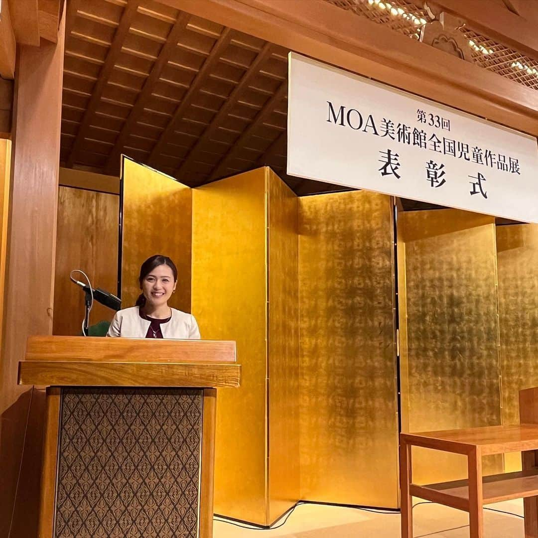 北清杏奈のインスタグラム：「今日は熱海のMOA美術館で、全国児童作品展の表彰式。昨年はオンライン開催でしたが、今年は海外からの方を含め金賞以上の受賞者の方をお呼びすることができました。来年は入賞の皆さん全員にお会いできますように！！」