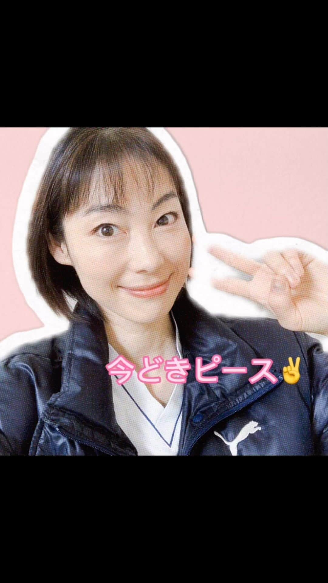 佐藤康恵のインスタグラム