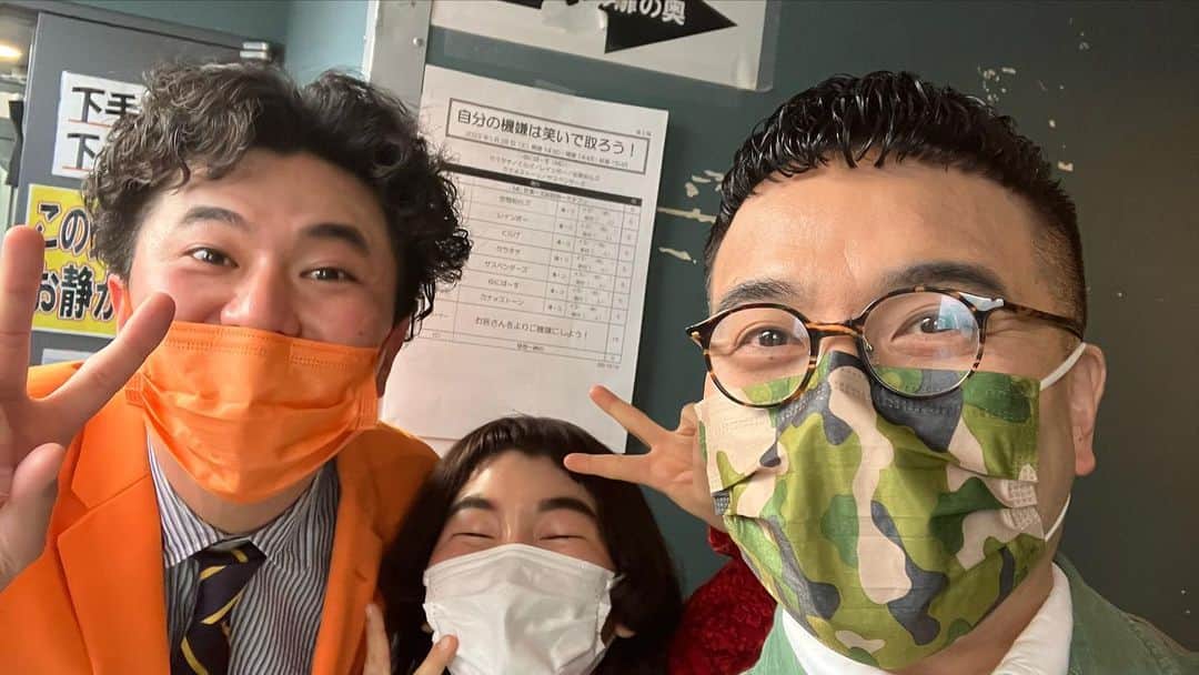 のインスタグラム：「🦠」