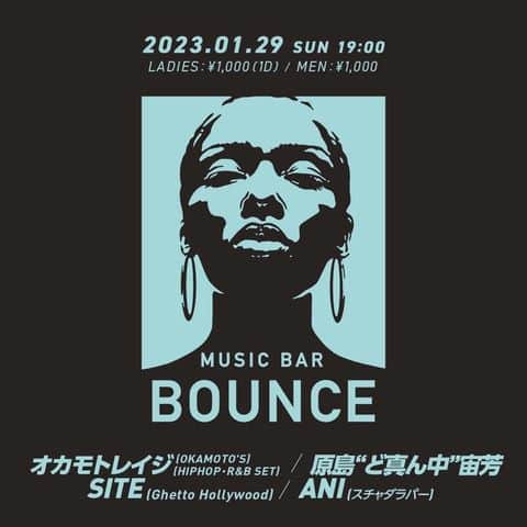 ANI のインスタグラム：「今夜、渋谷でDJしてます。 19:00~23:00です🎵」