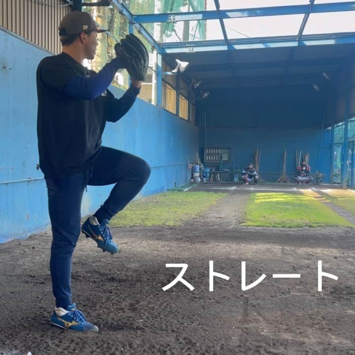 井口和朋のインスタグラム：「投球動画⚾️  #井口和朋 #fighters #投球フォーム #かずさマジック」