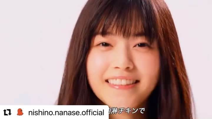 西野七瀬のインスタグラム：「#西野七瀬インスタ投稿 2023/1/29 #Repost @nishino.nanase.official  ・・・ 学生時代アルバイトをしていた マクドナルドのCMに、お友だちのまりえちゃんと一緒に出れるなんて、、なんてご縁✨ 一生の思い出です😉😉 楽しかったなぁ〜  マクドナルド公式YouTubeにて ミュージックビデオも公開されていますのでぜひご覧くださいっ！  @marie_iitoyo」