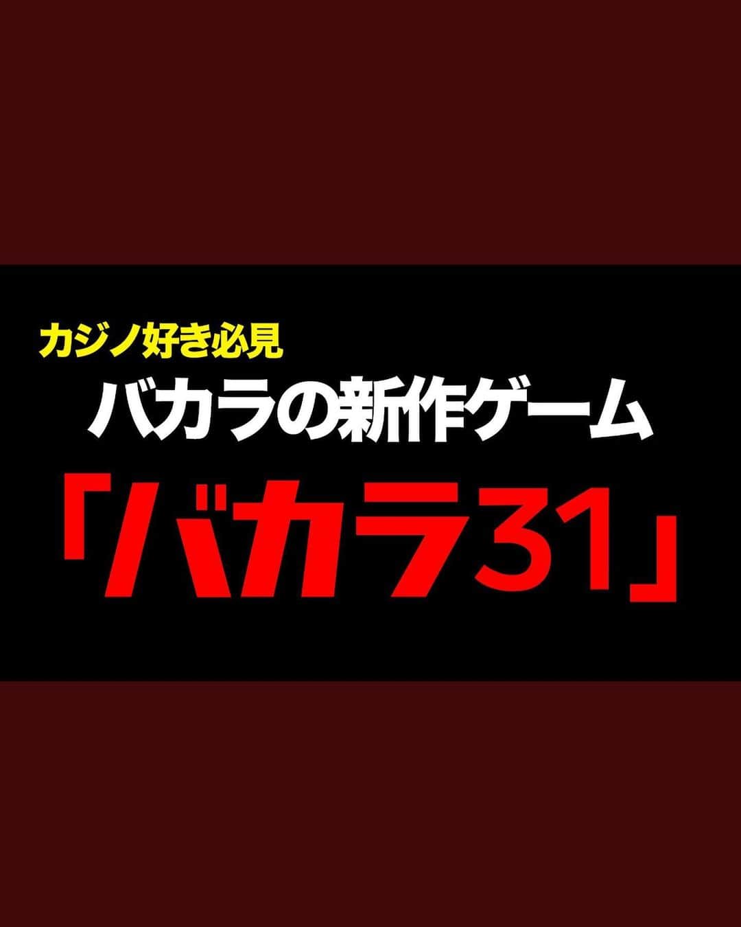 岡山祐児のインスタグラム：「#月亭八光の八ちゃんねる #おじゃましました #楽しかったー  https://youtu.be/DI8ajTdGmGg」