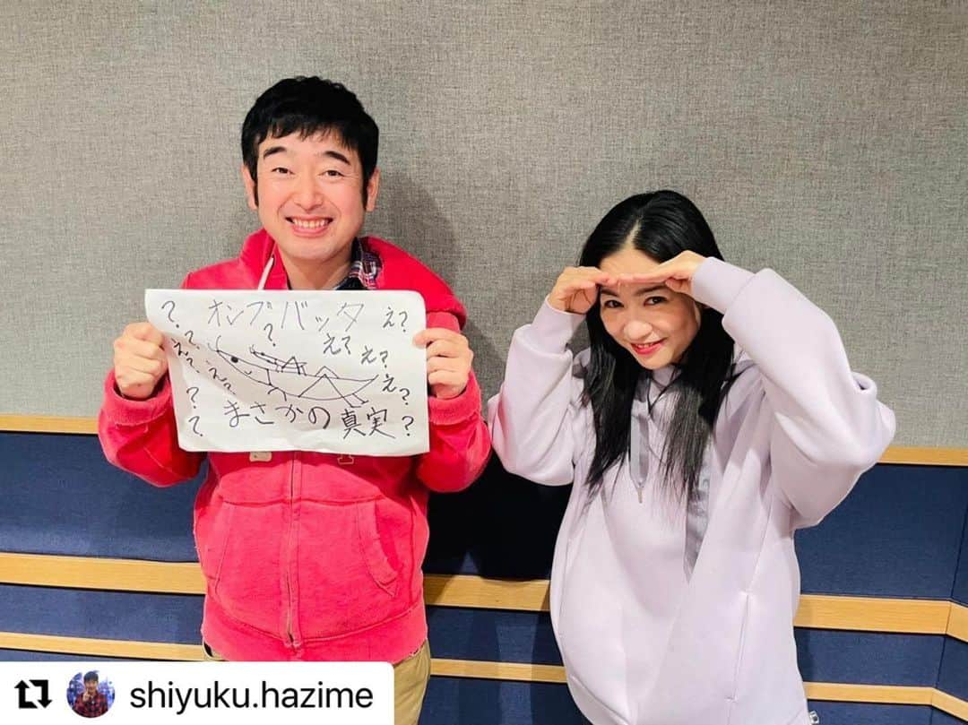 関根麻里さんのインスタグラム写真 - (関根麻里Instagram)「今回のクイズは#オンブバッタ！ @shiyuku.hazime   ラジコでも聞けます😊 #bayfm #KUSUKUSU  毎週日曜夜9時から✨」1月29日 20時11分 - marisekine