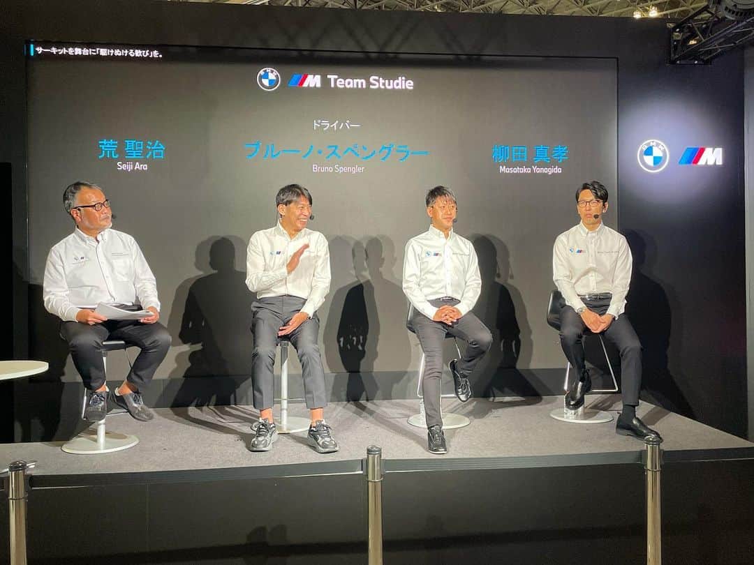のインスタグラム：「.  この後、BMWブースでトークショーがあります。 是非遊びに来て下さい😊  11:45〜 14:00〜  #tas2023  #bmw #bmwteamstudie」