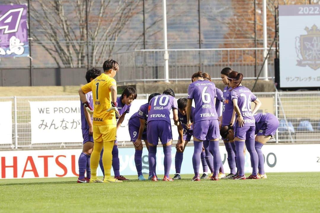 近賀ゆかりのインスタグラム：「皇后杯 準々決勝 G A M E  D A Y!!!!!!!!!! 🆚 @tokyo_beleza  🏟 カンセキスタジアムとちぎ ⏰ 14:00 キックオフ  #行くぞ皇后杯 応援よろしくお願いします‼️」