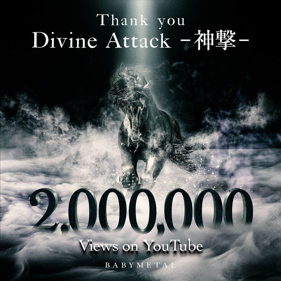 BABYMETALさんのインスタグラム写真 - (BABYMETALInstagram)「🔥200万回再生突破！🔥  Thank you for 2,000,000 views on YouTube!!   「Divine Attack - 神撃 -」OFFICIAL VISUALIZER 🎦https://youtu.be/_gUW2OnPvHI  #BABYMETAL #DIVINEATTACK #THEOTHERONE」1月15日 10時00分 - babymetal_official