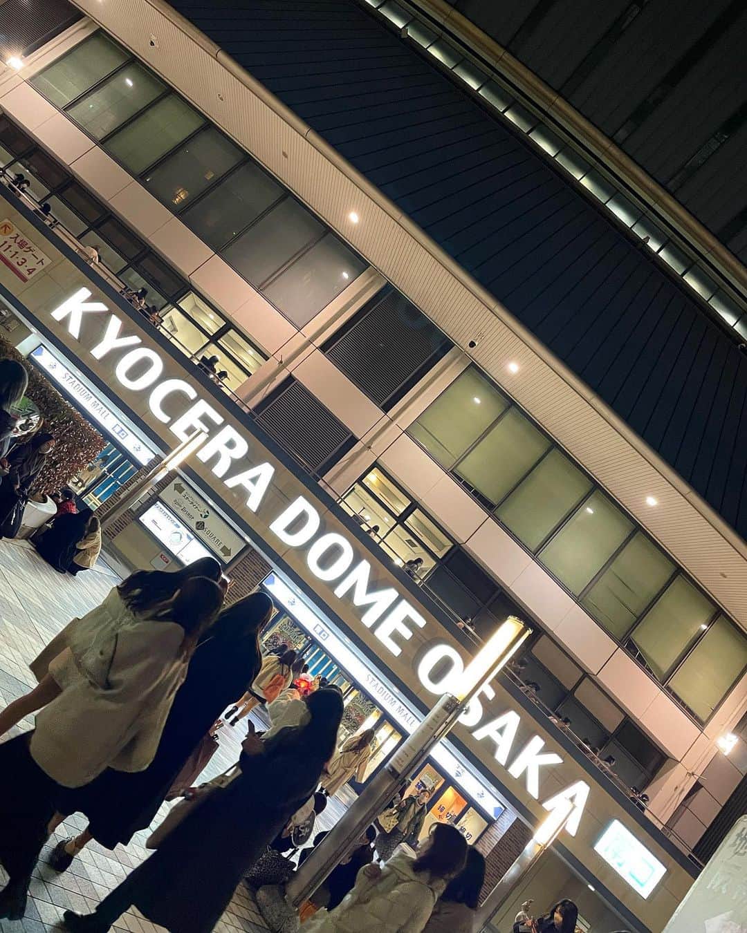 高村 楓さんのインスタグラム写真 - (高村 楓Instagram)「福岡と大阪公演🫰🏼  幸幸幸❤️ まだ好きなん？ってめっちゃ聞かれるけど 一生抜けれる気しーひん🥹🔥  #heysayjump」1月15日 20時49分 - 12_kaede
