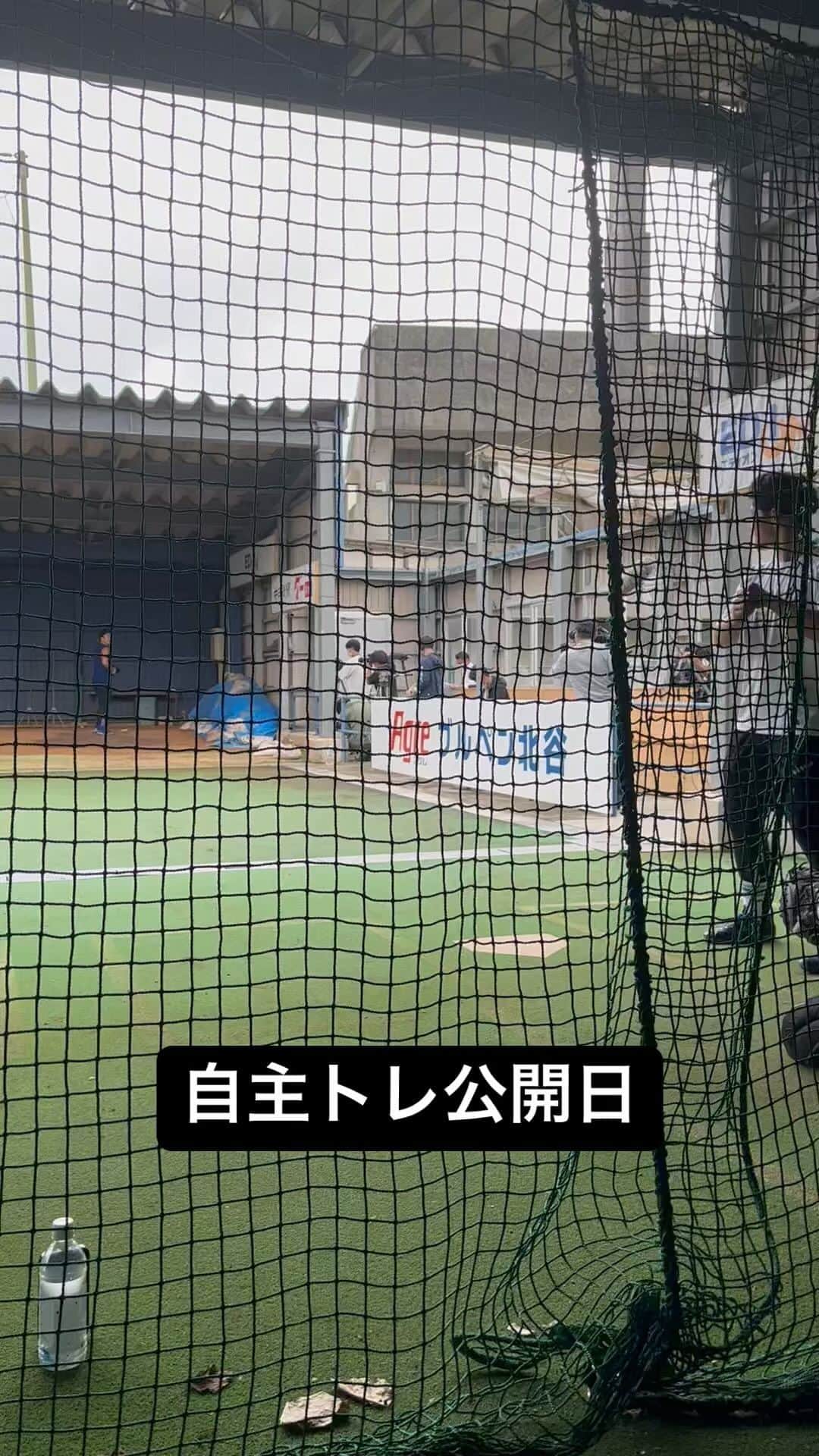 大野雄大のインスタグラム
