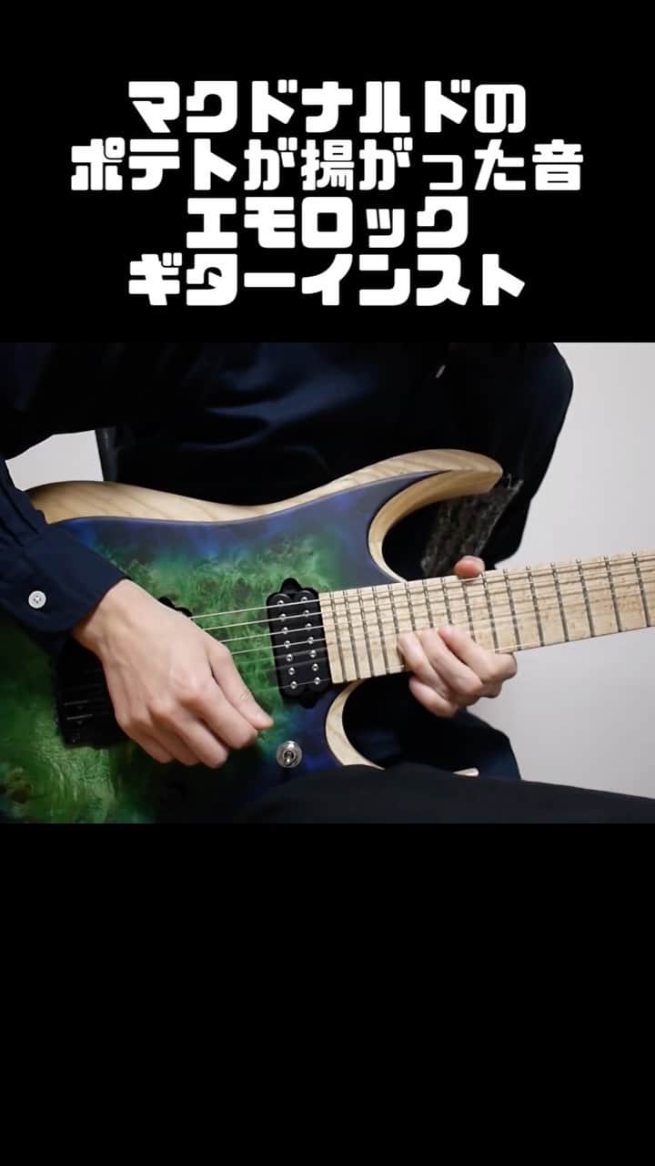 きこりのインスタグラム