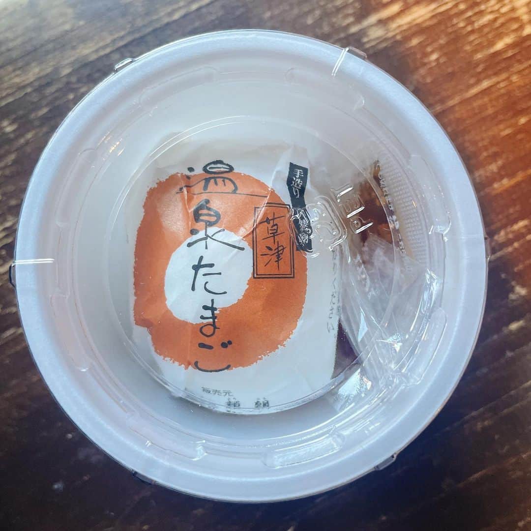 のインスタグラム：「温泉たまごすきです  ・ ・ ・ ・ ・  フォルダ漁ってて出てきた写真載せてみる🤫 特に深い意味はないです🥚」