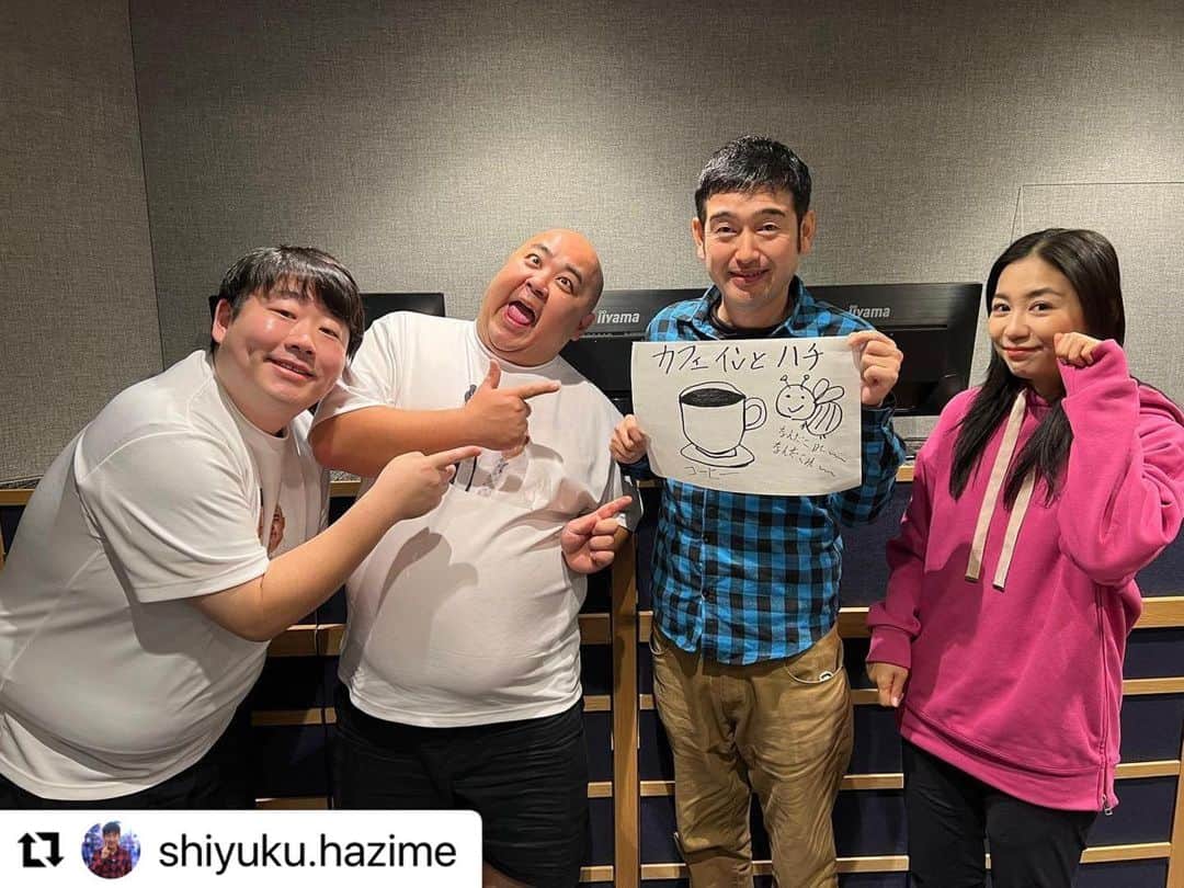 関根麻里のインスタグラム