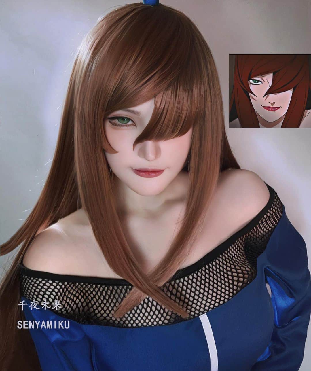 千夜未来のインスタグラム：「お姉さまです #naruto #cosplay」