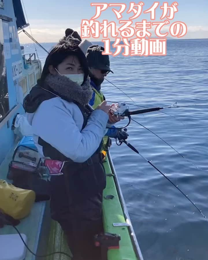 奥山佳恵のインスタグラム