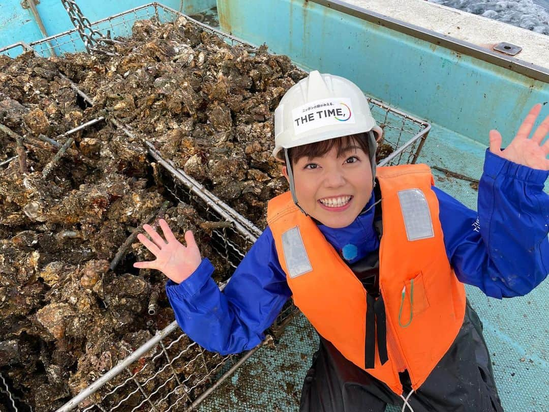 田村友里のインスタグラム