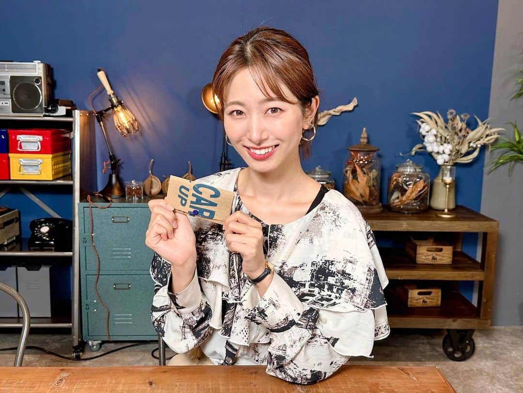 フジテレビアナウンサーのインスタグラム：「海老原優香です✨ 段ボールでカードケースを作りました🃏 どの絵柄を使おうか悩む時間も楽しくあっという間にできましたよ☺️ 使う材料も少ないので、是非気軽におうちの段ボールで作ってみてはいかがでしょうか🙌🏻  #フジテレビアナウンサー #海老原優香 #段ボール #カードケース #楽しくアクションSDGs #体感サステナWAVE #今夜は23時9分〜です！」