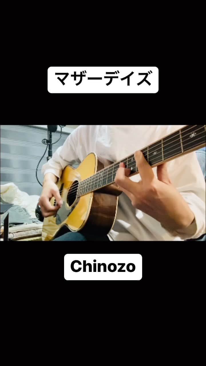 Chinozoのインスタグラム：「俺　新曲　弾き語り」