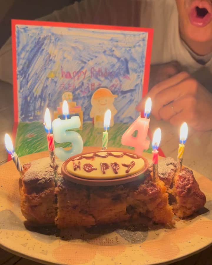 ファンタジスタさくらだのインスタグラム：「ぼっくんの54歳のお誕生日でした🎂🎉  おめでとう！いつもありがとう #happy54 #手作りかんたんケーキ」