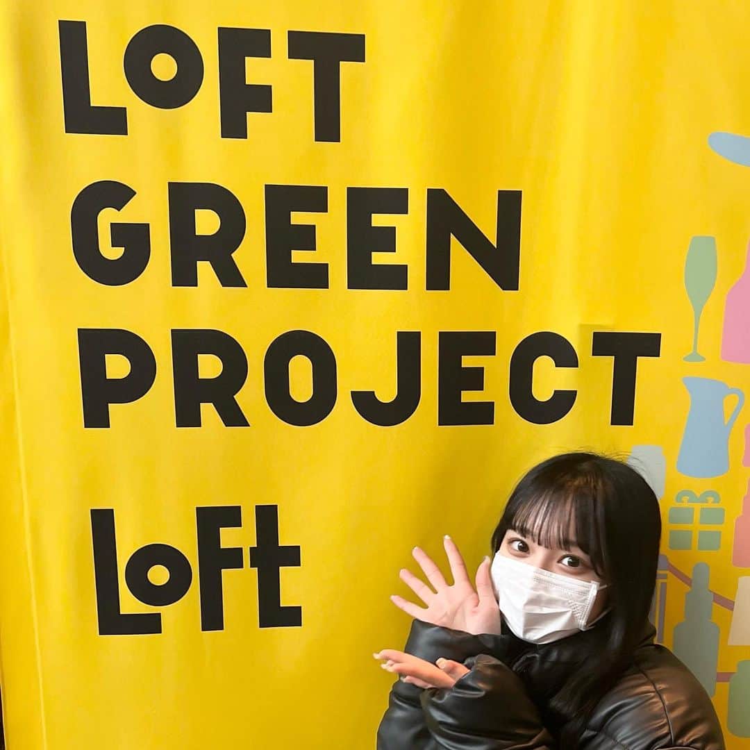 増田彩乃のインスタグラム：「ꕀ LOFT GREEN PROJECT 𖤐ˊ˗  先日！ロフトさんの展示会にお邪魔させて頂きました！  なんと、現在 全国のロフトさんにて " ロフト グリーンプロジェクト " が展開中！！！  使用済み容器の回収など行なっているみたいです！ ( 2枚目のボックスが回収リサイクルボックス !! )  展示会にてポケトルさんの可愛いグラスをGET〜！ フタまでガラスでできていて、匂い移りの心配なし！ コップのリース柄は今回のプロジェクト限定です🌱  早速！お家でもたくさん愛用させて頂いてます！♡  #ロフト展示会 #ロフトグリーンプロジェクト #pr」