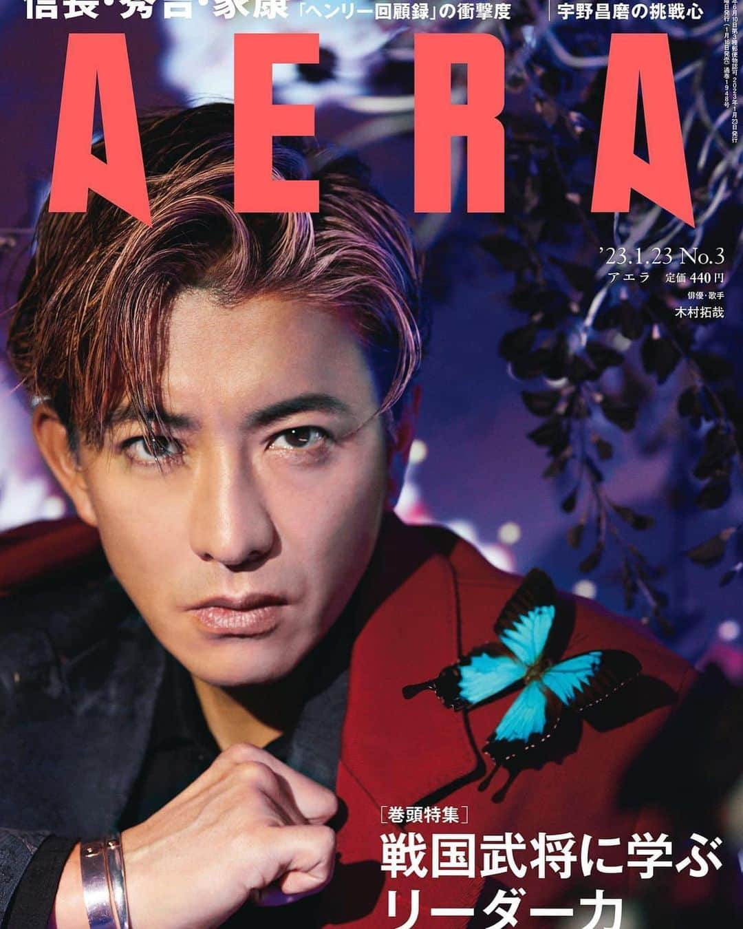 木村拓哉fansのインスタグラム：「AERA 2023 1/23號  #木村拓哉」