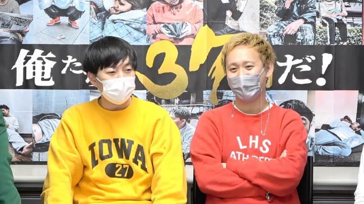 のインスタグラム：「「俺たちが37期だ」同期ライブ こんな事2度とない事が起きてます、是非  https://t.co/jGX0HqK7xg 舞台上で喧嘩しまくりです  https://t.co/Eq08Fx2Fp1 舞台で話せなかったアフタートーク ガチ泣きが2人、必見っす  明日17日12:00まで購入可能 17日18:00まで視聴可能」