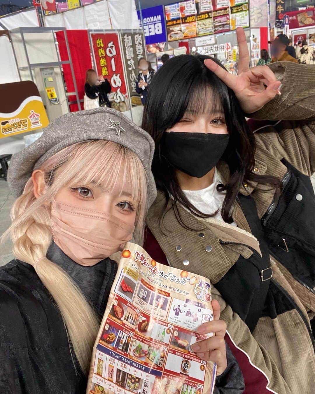 のインスタグラム：「ふるさと祭り〜〜🏮✨美味しいものと美味しいものと美味しいものを食べてライブも味わってきた😄」