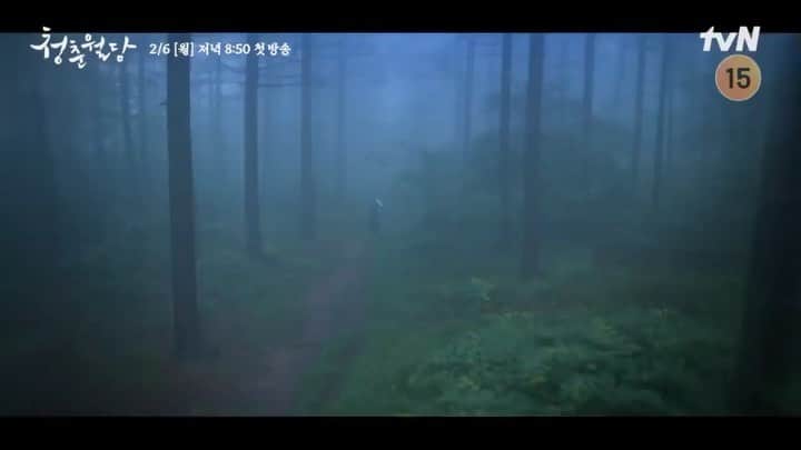 ヒョンシク のインスタグラム：「TVN “청춘월담“ 2월 6일 월요일 저녁 8시 50분 첫방송!! 🙏🏻」