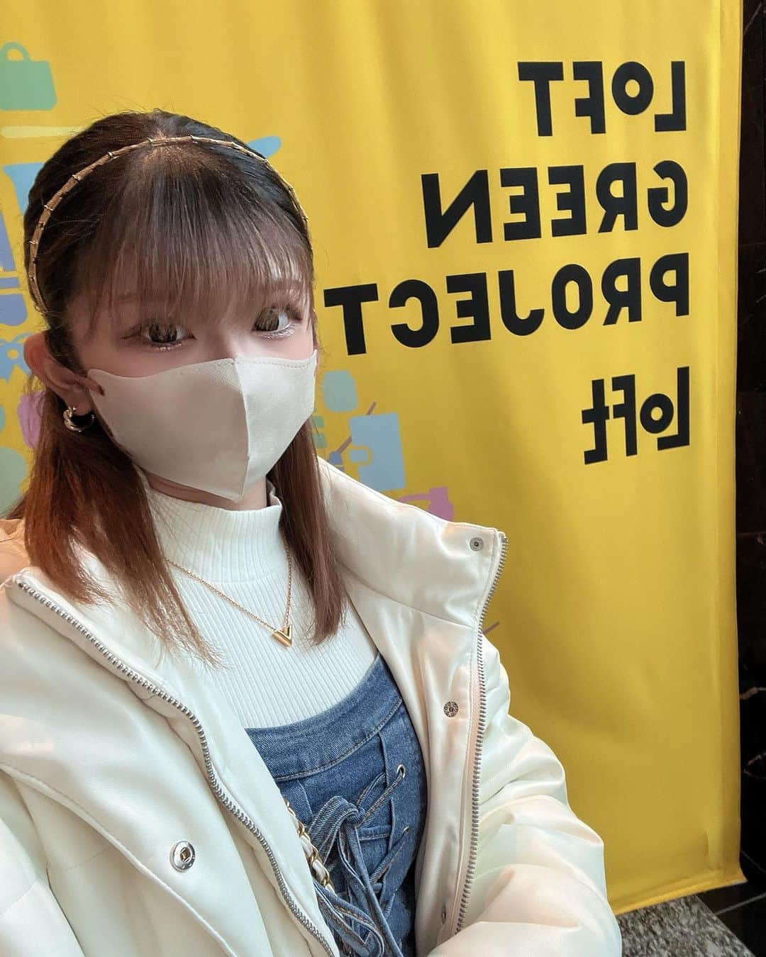 清水英実のインスタグラム：「~ ロフト グリーンプロジェクト ~ サステナブル ビューティー＆ライフ展示会 に行ってきたよ🤍  全国のロフトで「ロフト グリーンプロジェクト」が展開されていて、使用済み容器の回収をしているよ!!  サステナブルな取り組みは身近な雑貨でもはじめられるらしい👏🏼  海に流れてきた漂流物で出来たボールペンとかがあってすごく可愛いかった🏖  @loft_official  @loft_cosme   #ロフト展示会 #ロフトグリーンプロジェクト #PR」